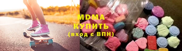 прущая мука Вяземский