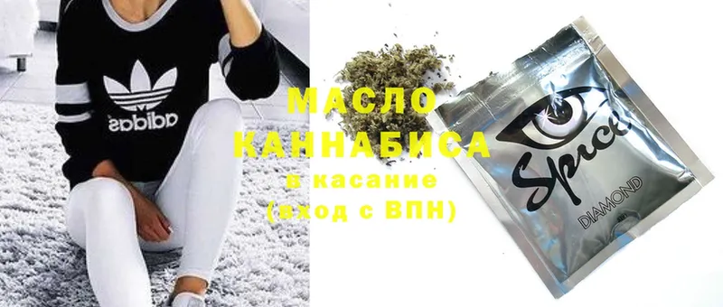 Дистиллят ТГК THC oil  купить закладку  Петушки 